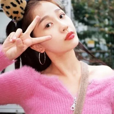 水瓶女人心